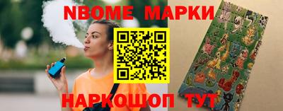 прущий лед Бузулук