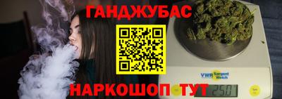 MDMA Бугуруслан