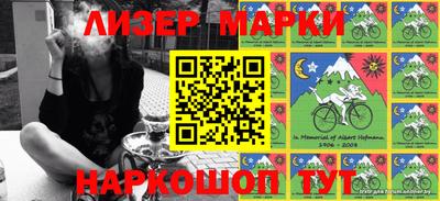 прущий лед Бузулук