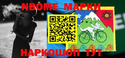 прущий лед Бузулук