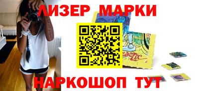 COCAINE Будённовск