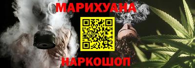 COCAINE Будённовск