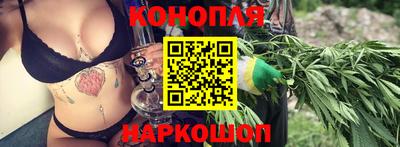прущий лед Бузулук