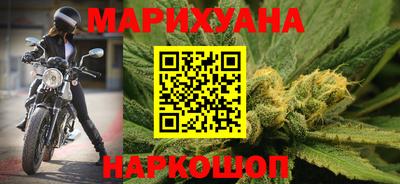 прущий лед Бузулук