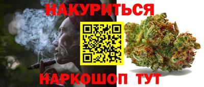 COCAINE Будённовск