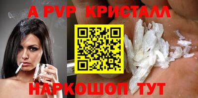 COCAINE Будённовск