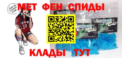 COCAINE Будённовск