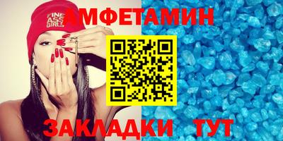 COCAINE Будённовск