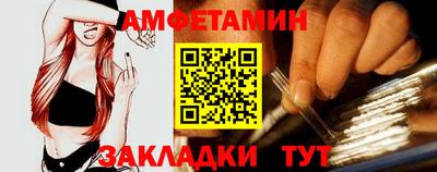 COCAINE Будённовск