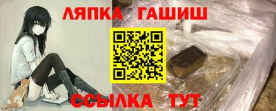 COCAINE Будённовск